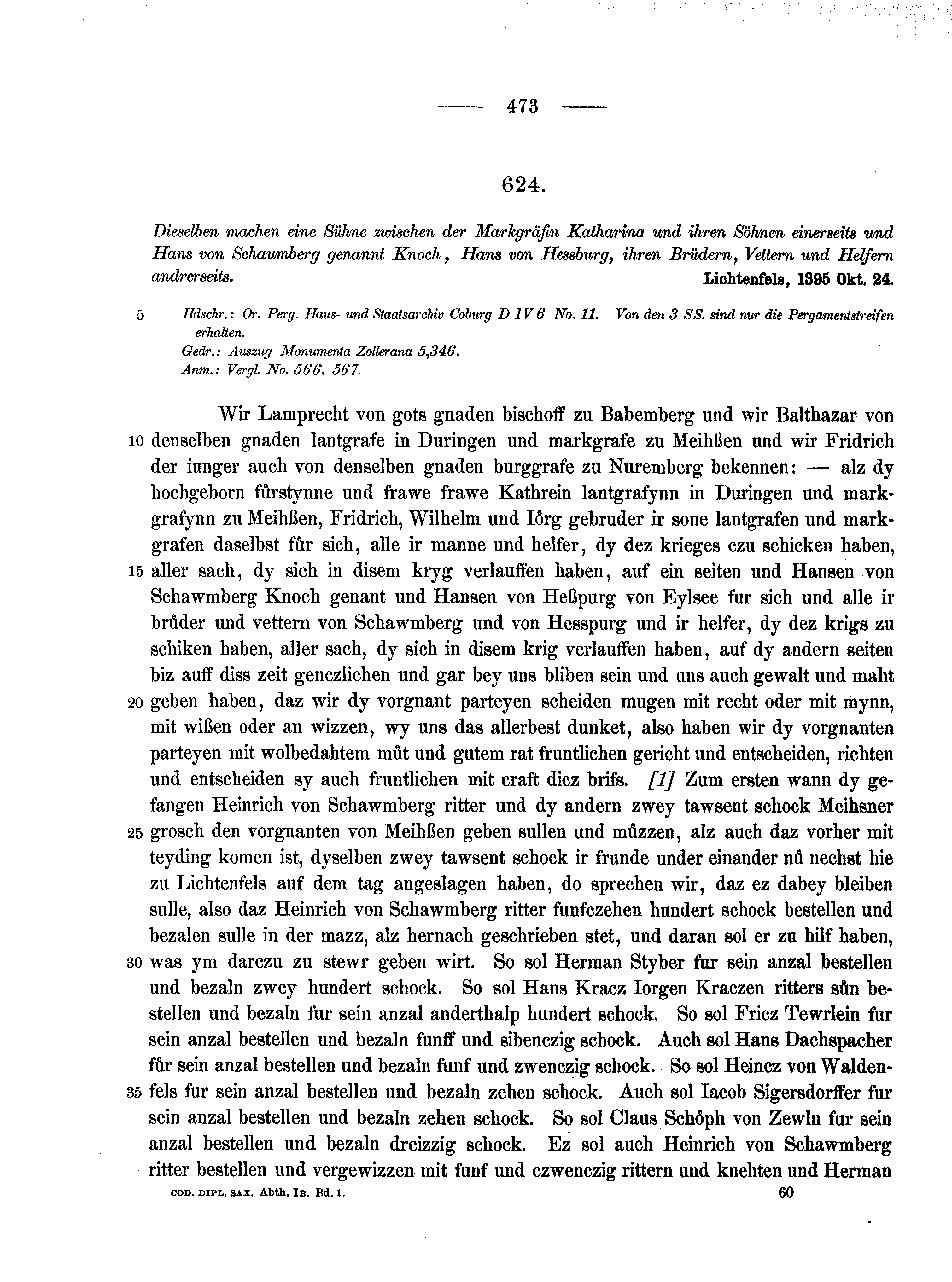 Historische Urkunde Seite 473 aus Band cds1b1