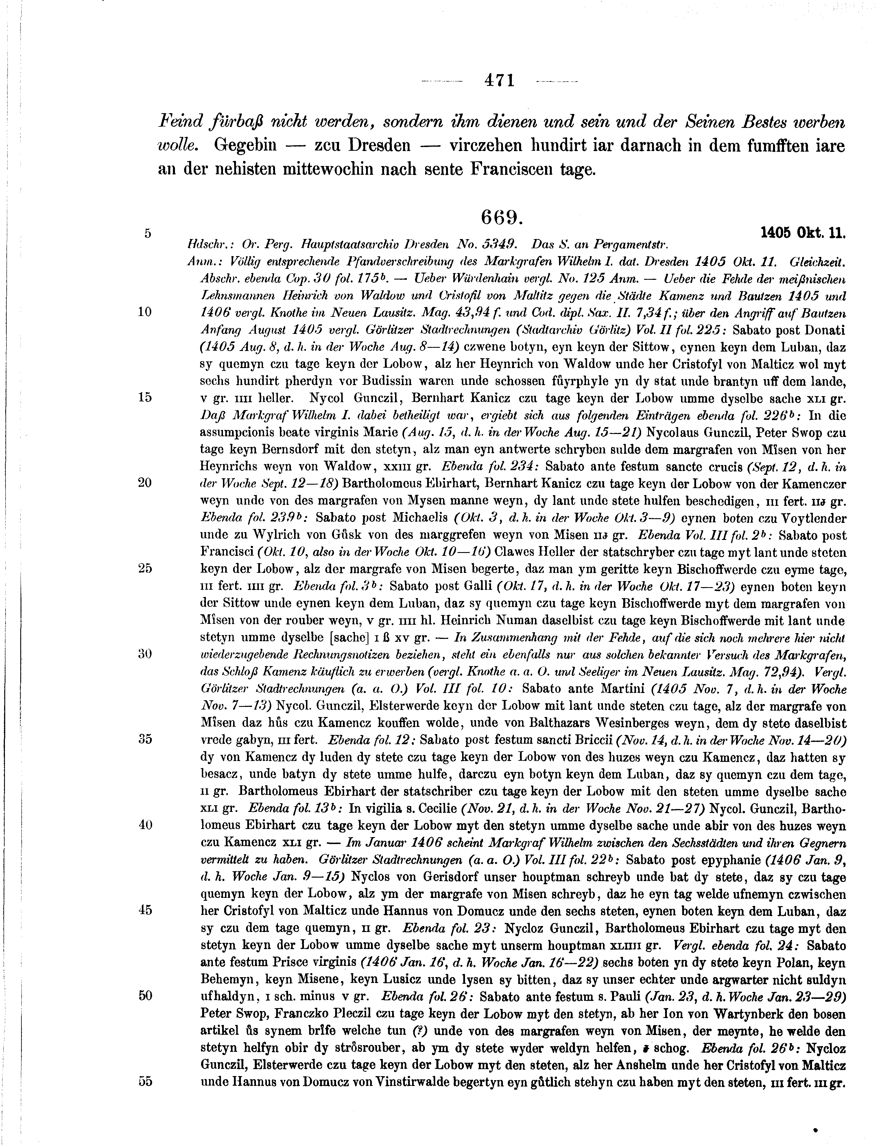 Historische Urkunde Seite 471 aus Band cds1b2