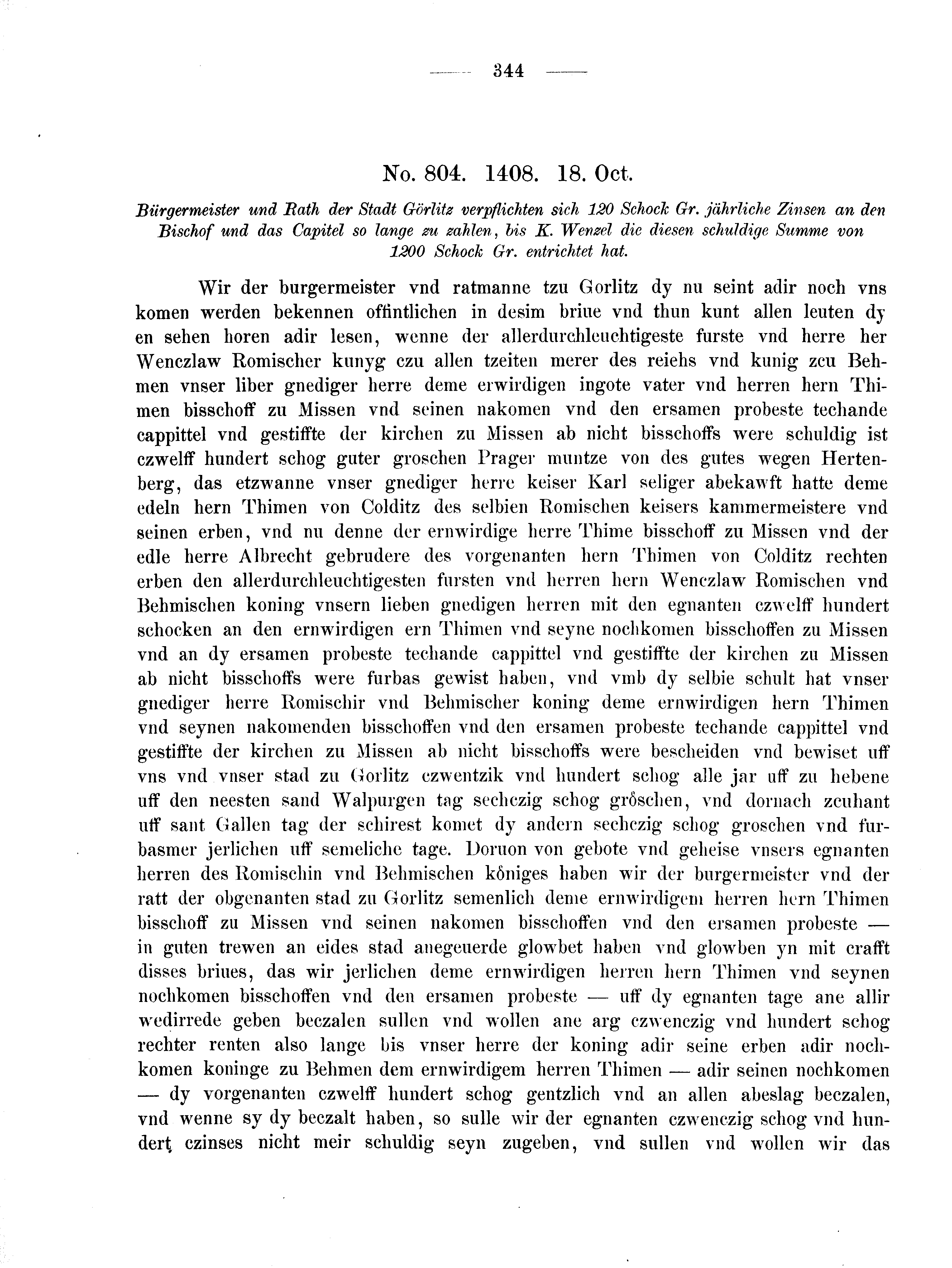 Historische Urkunde Seite 344 aus Band cds2_02