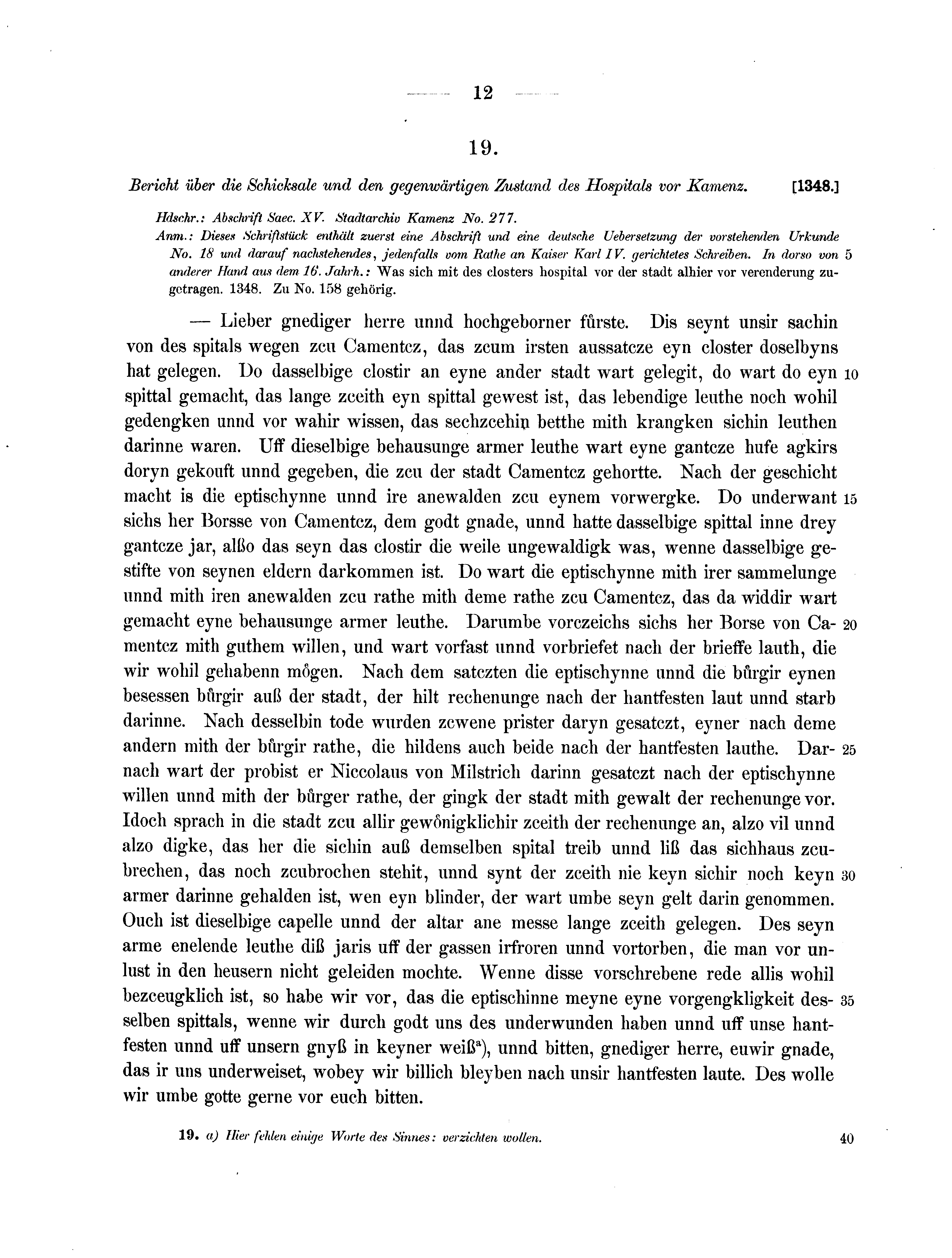 Historische Urkunde Seite 12 aus Band cds2_07