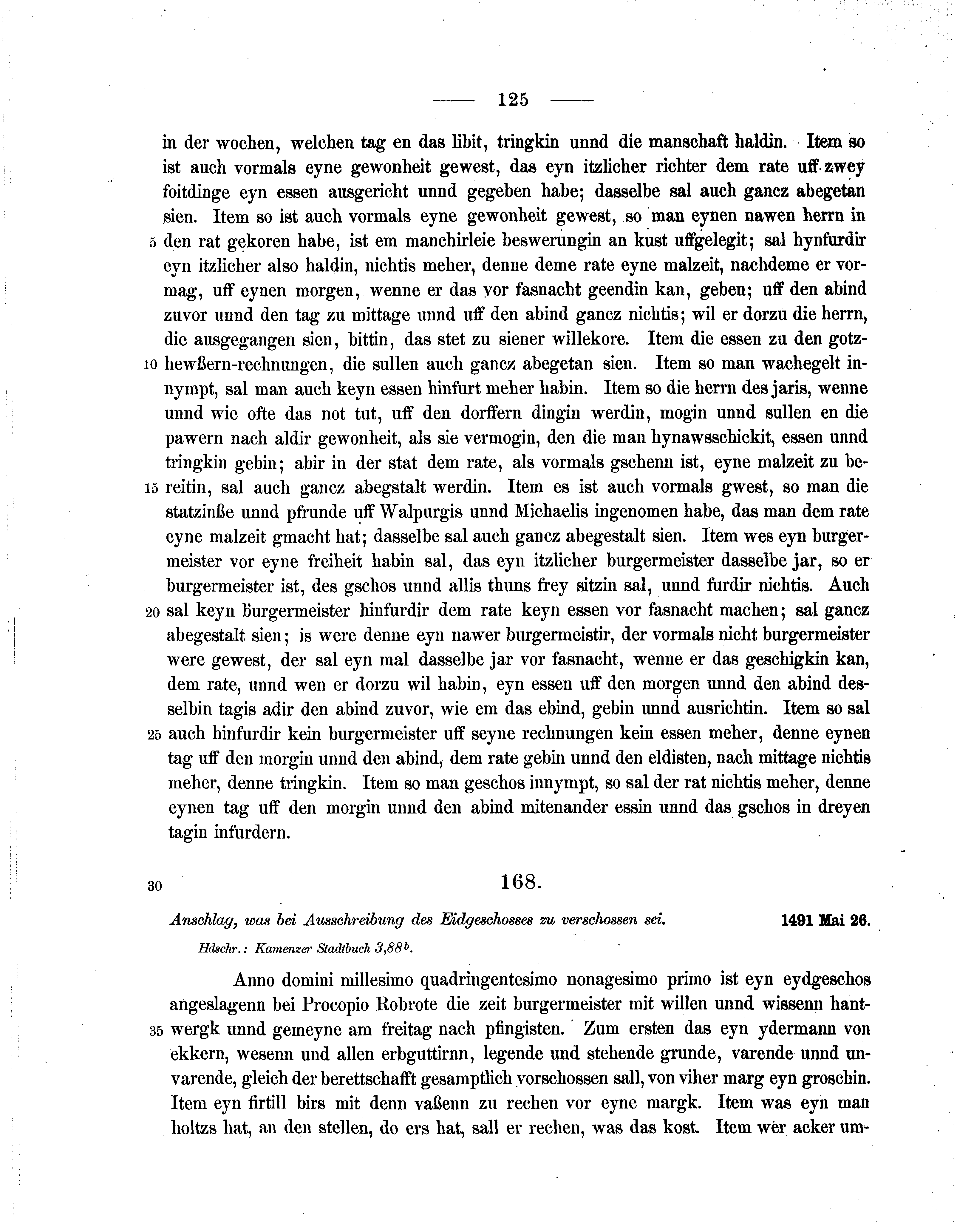 Historische Urkunde Seite 125 aus Band cds2_07