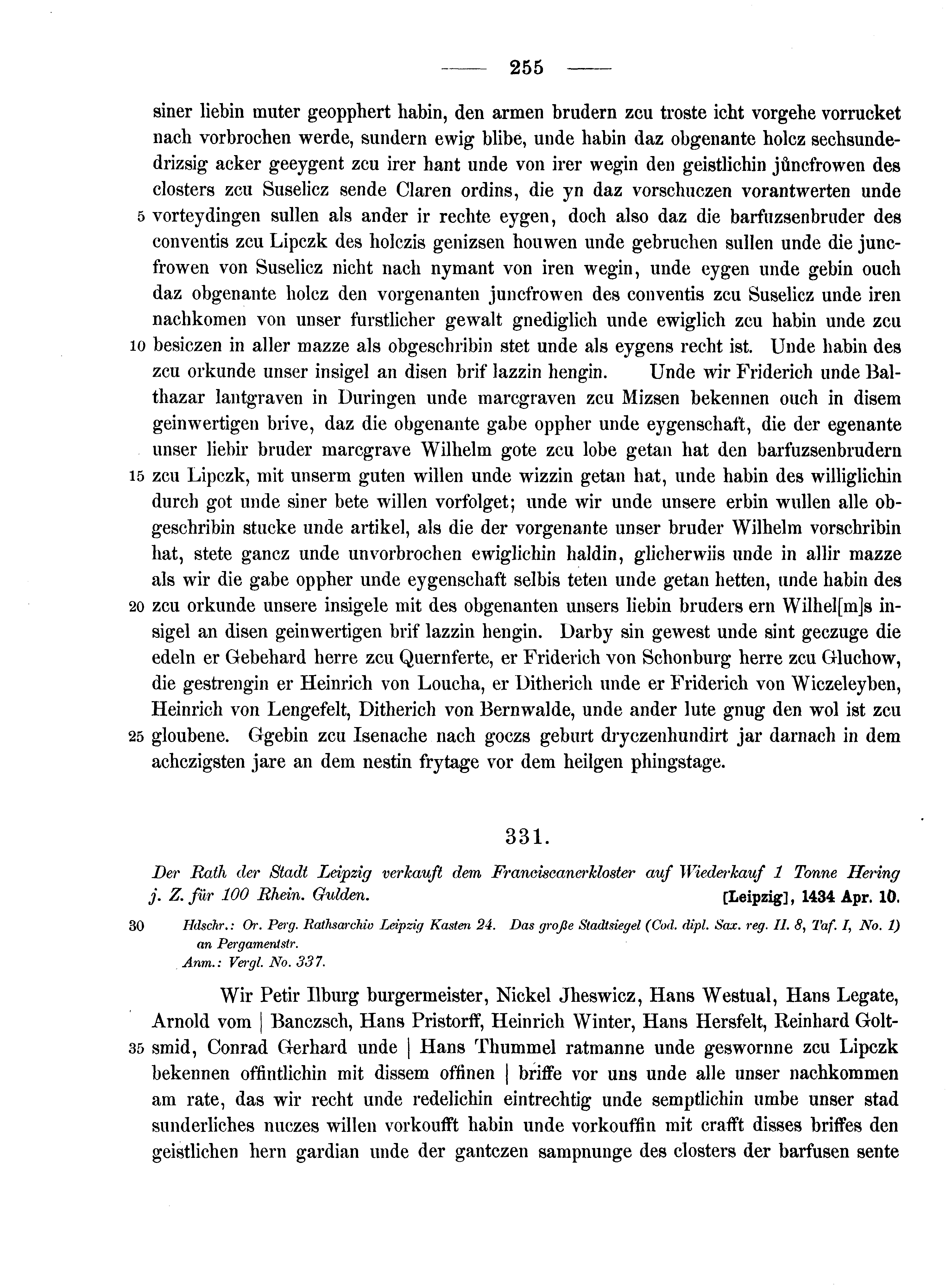 Historische Urkunde Seite 255 aus Band cds2_10