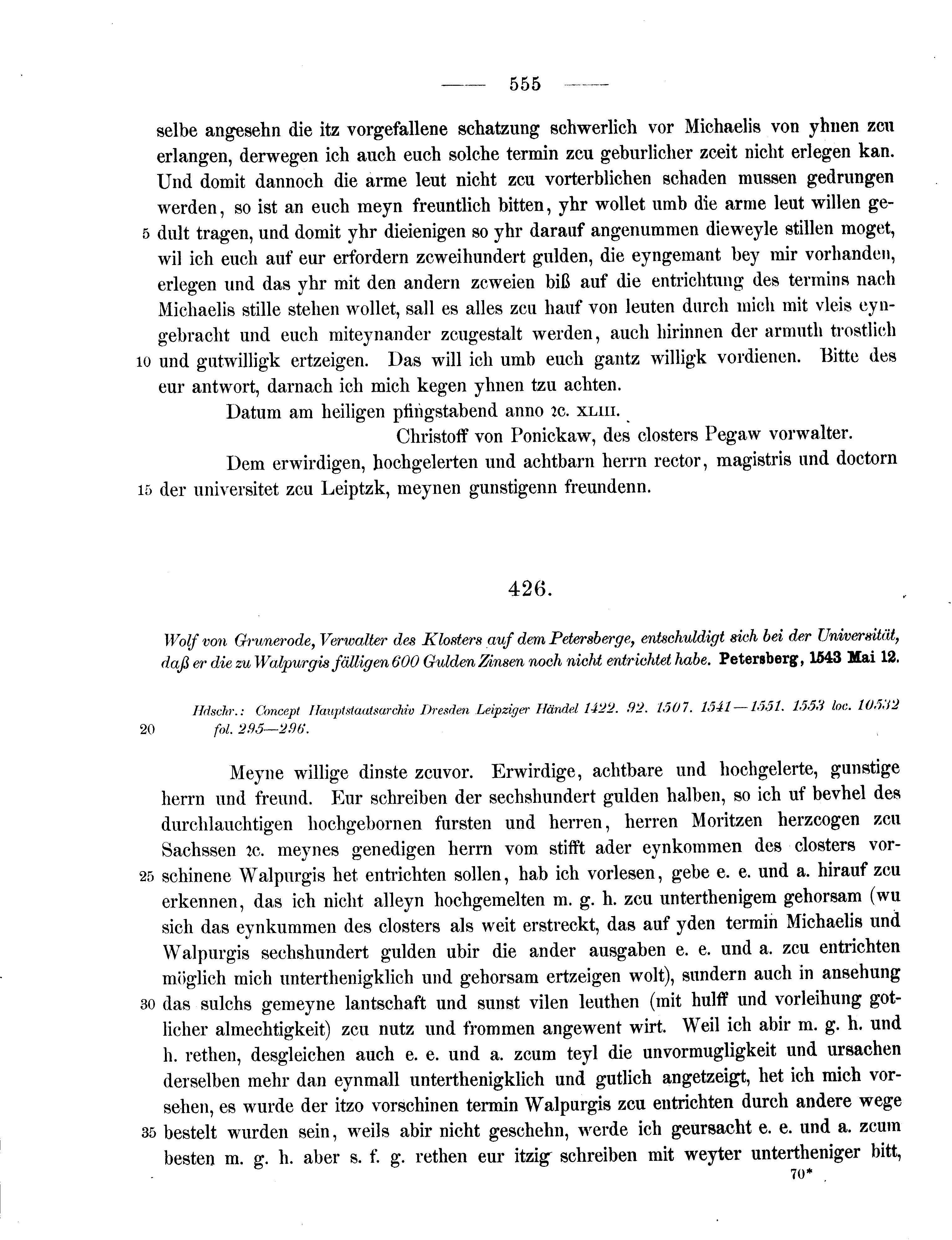 Historische Urkunde Seite 555 aus Band cds2_11