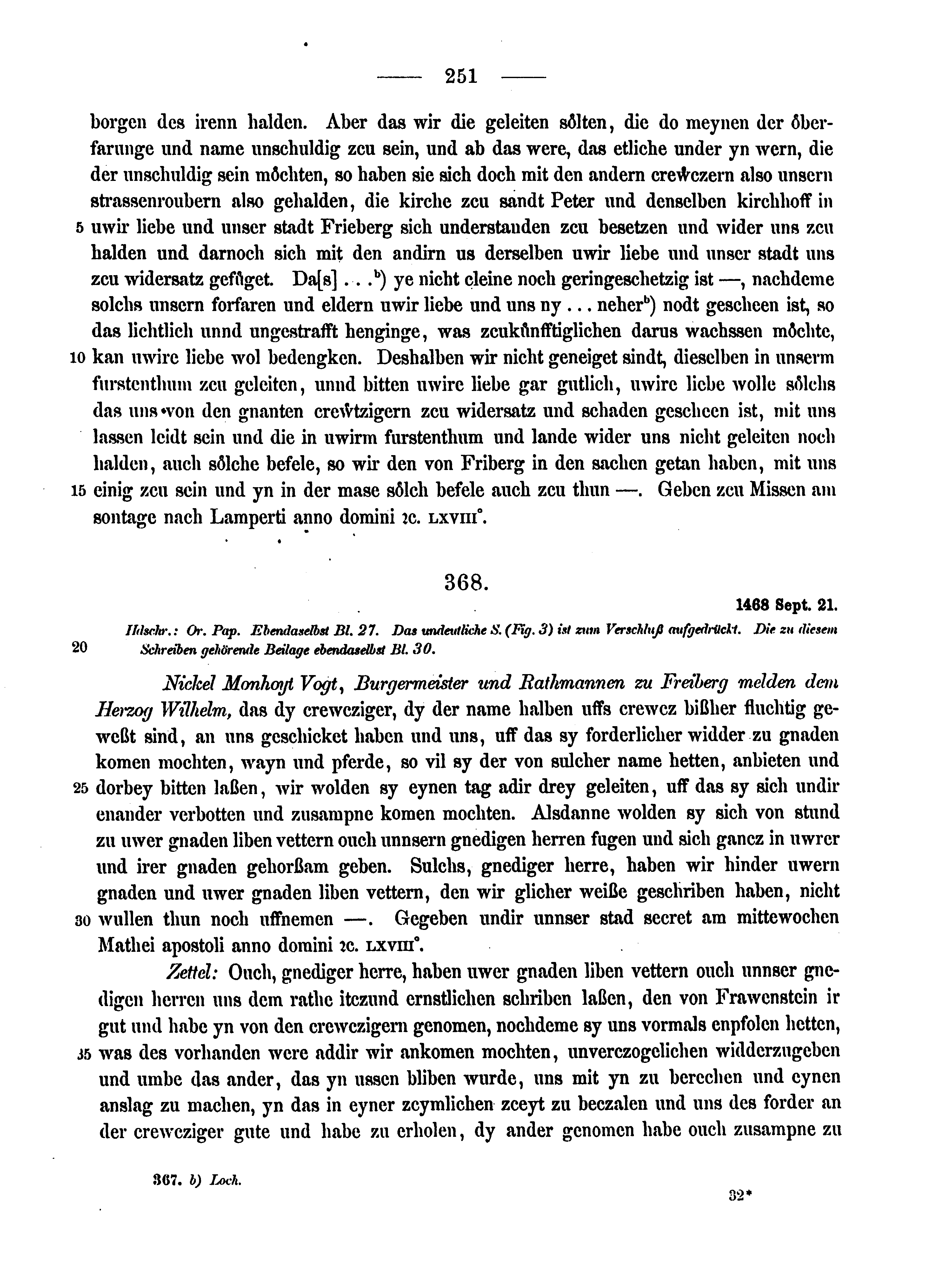 Historische Urkunde Seite 251 aus Band cds2_12