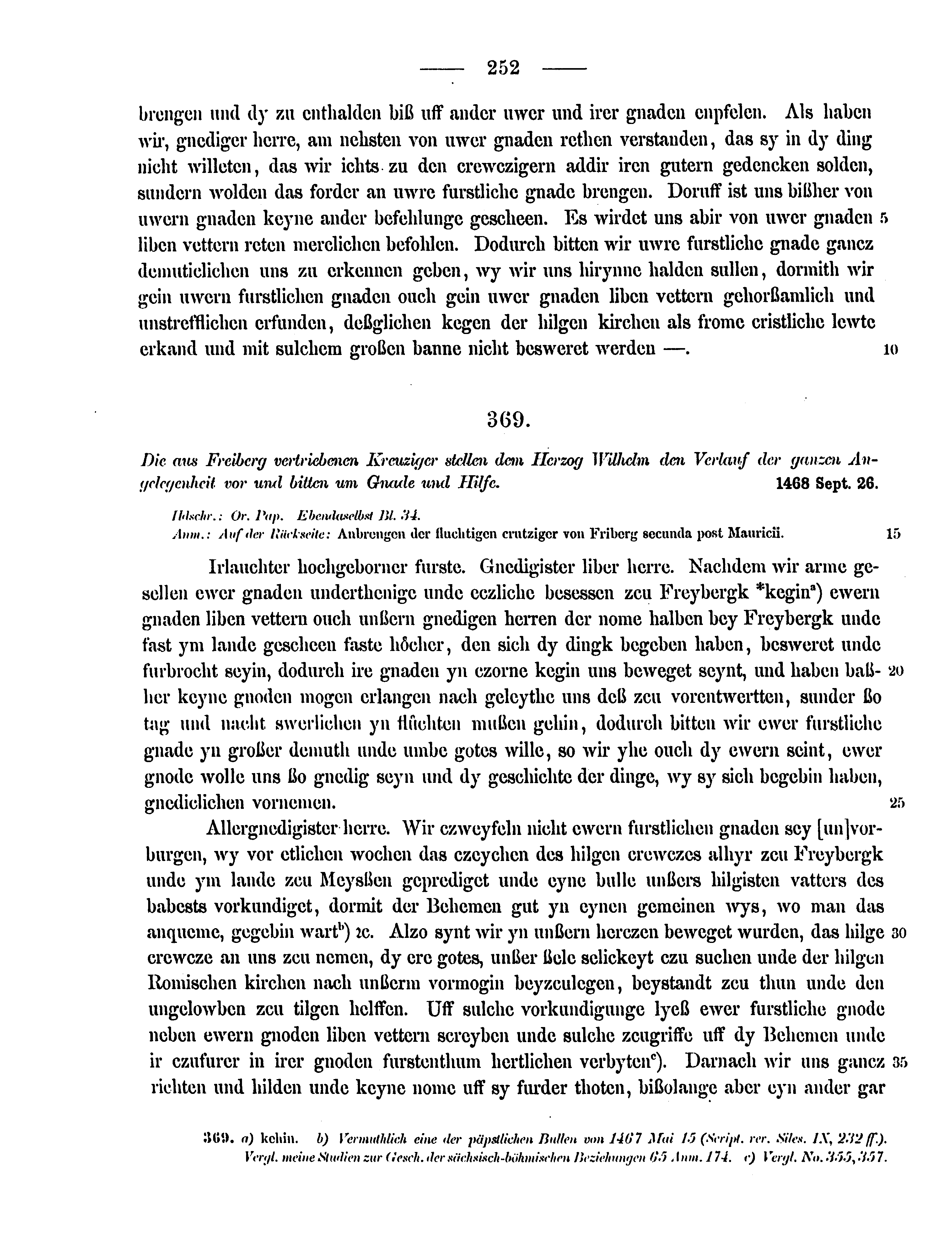 Historische Urkunde Seite 252 aus Band cds2_12