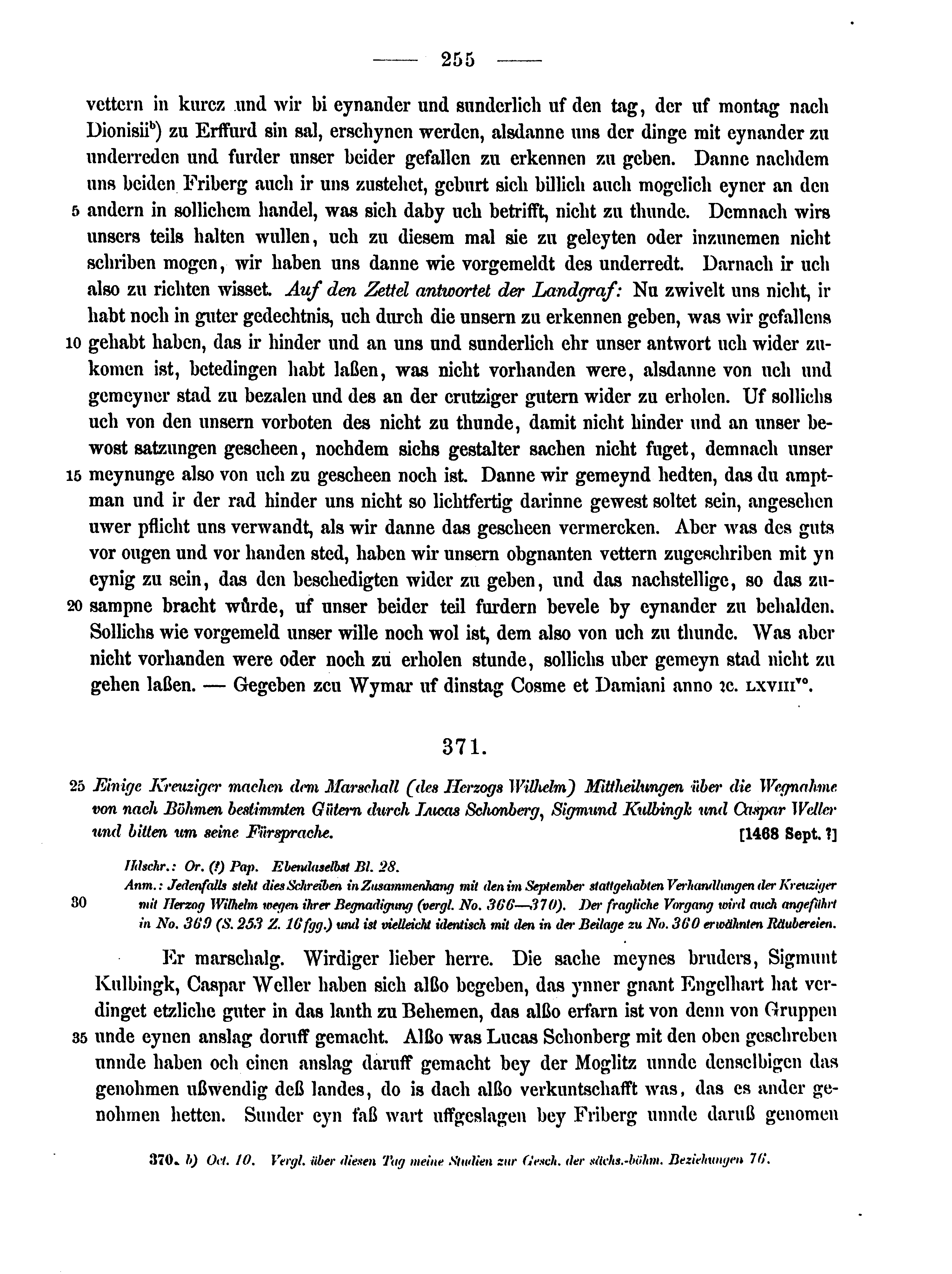 Historische Urkunde Seite 255 aus Band cds2_12