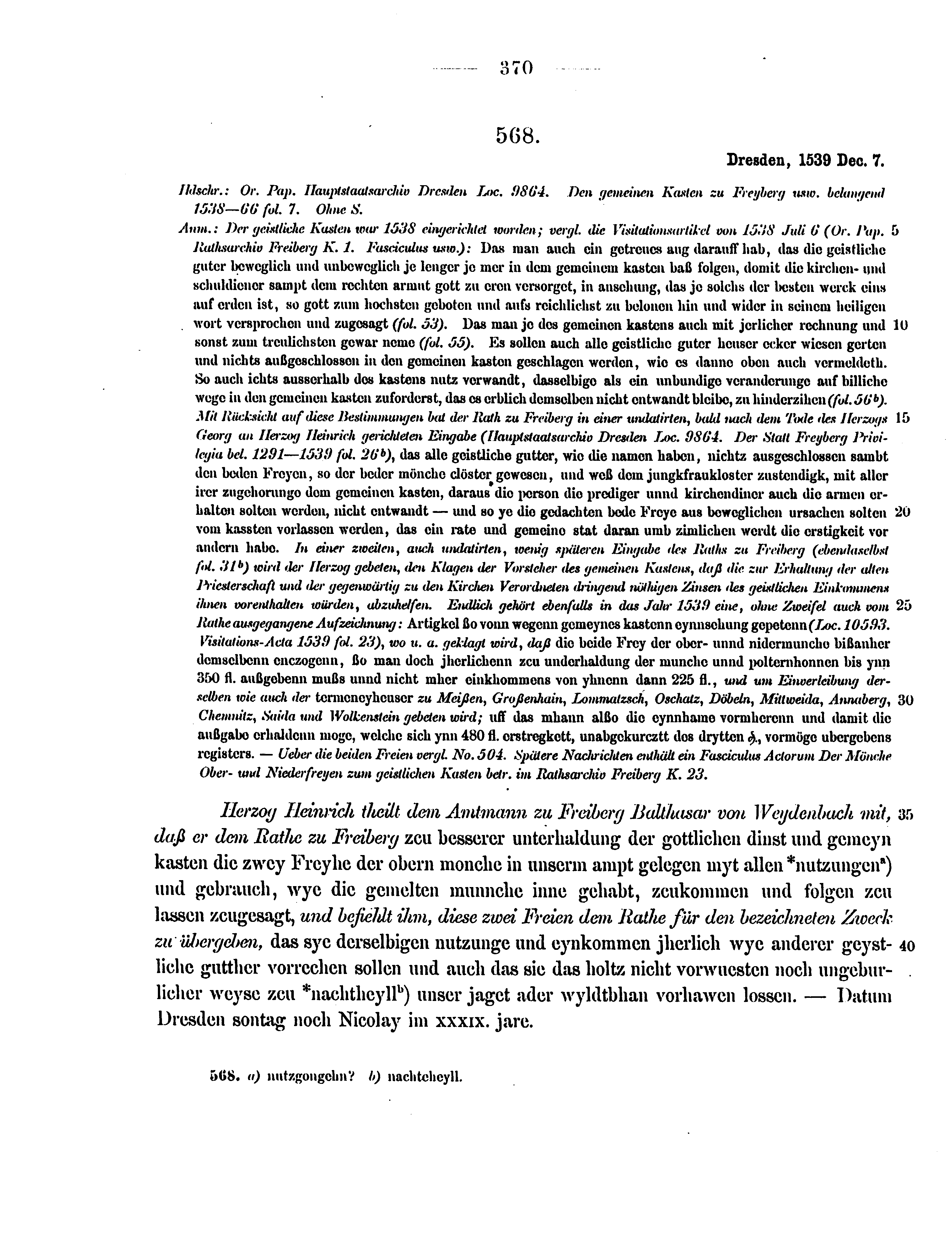 Historische Urkunde Seite 370 aus Band cds2_12