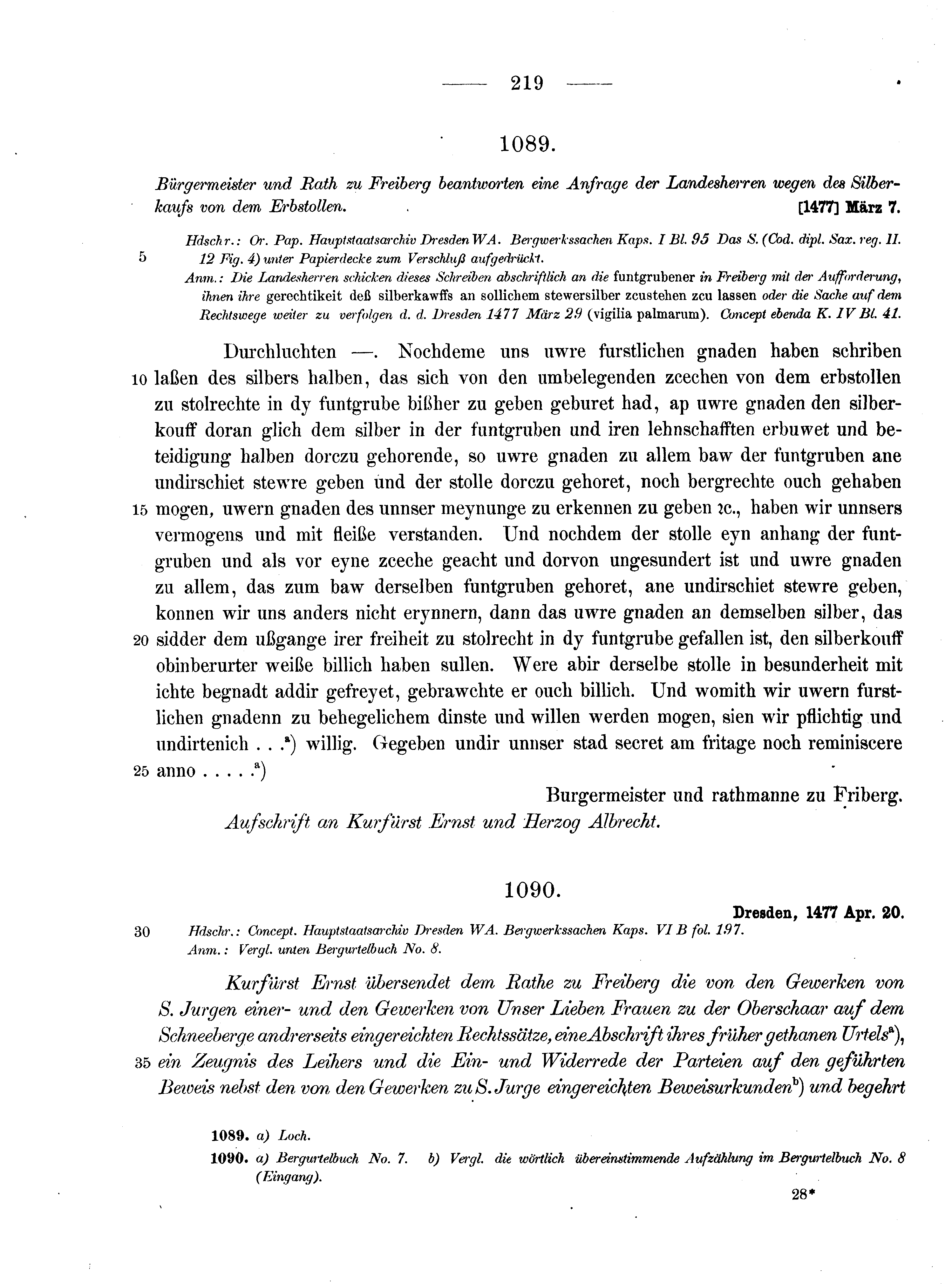 Historische Urkunde Seite 219 aus Band cds2_13