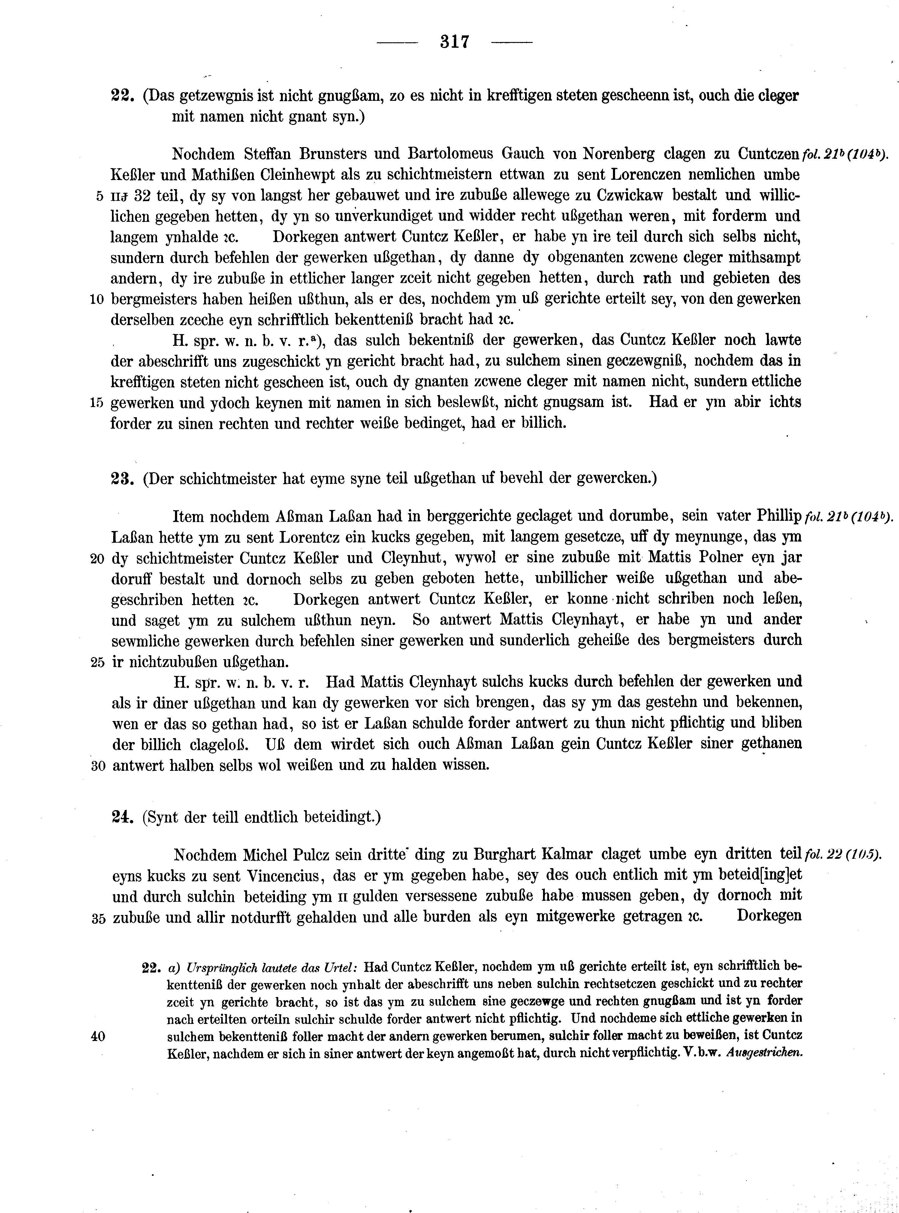 Historische Urkunde Seite 317 aus Band cds2_13