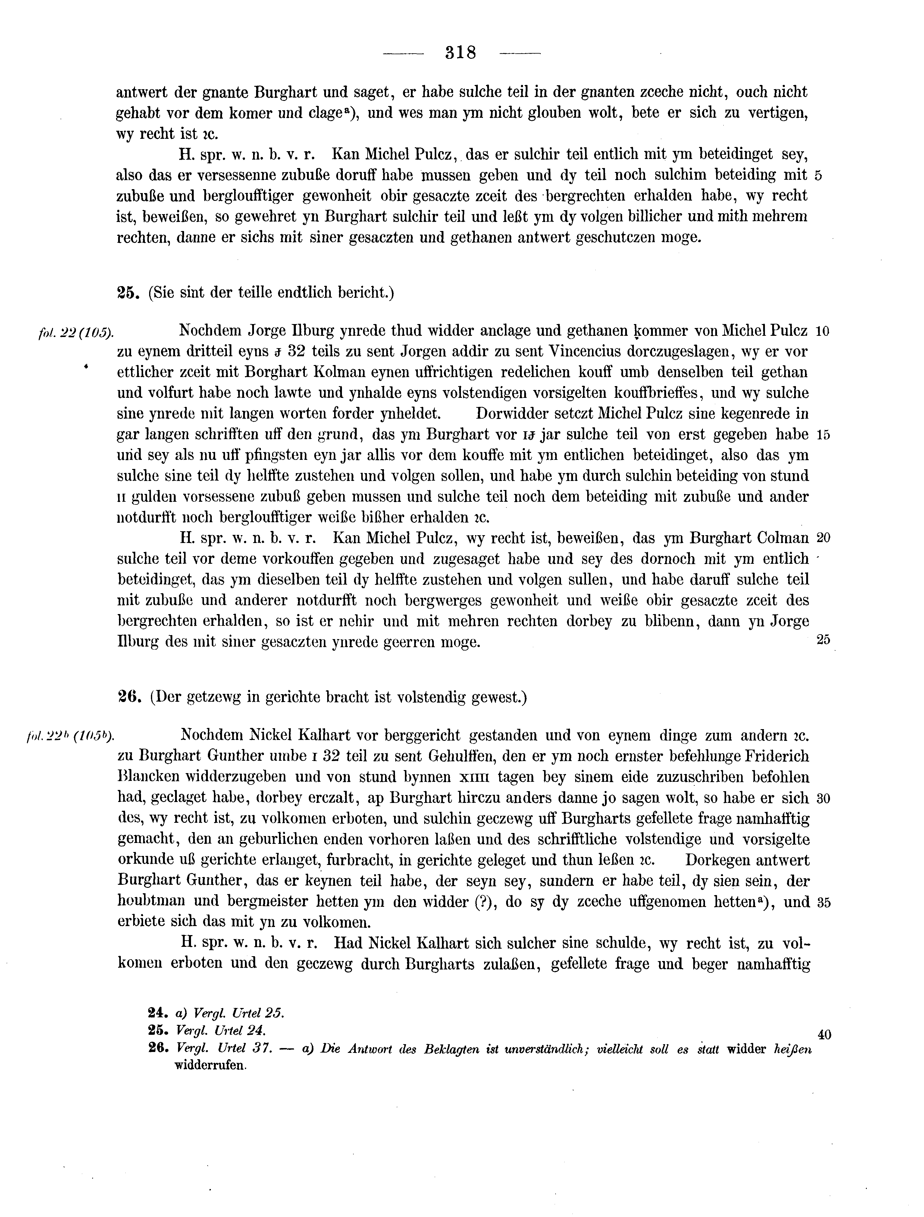 Historische Urkunde Seite 318 aus Band cds2_13