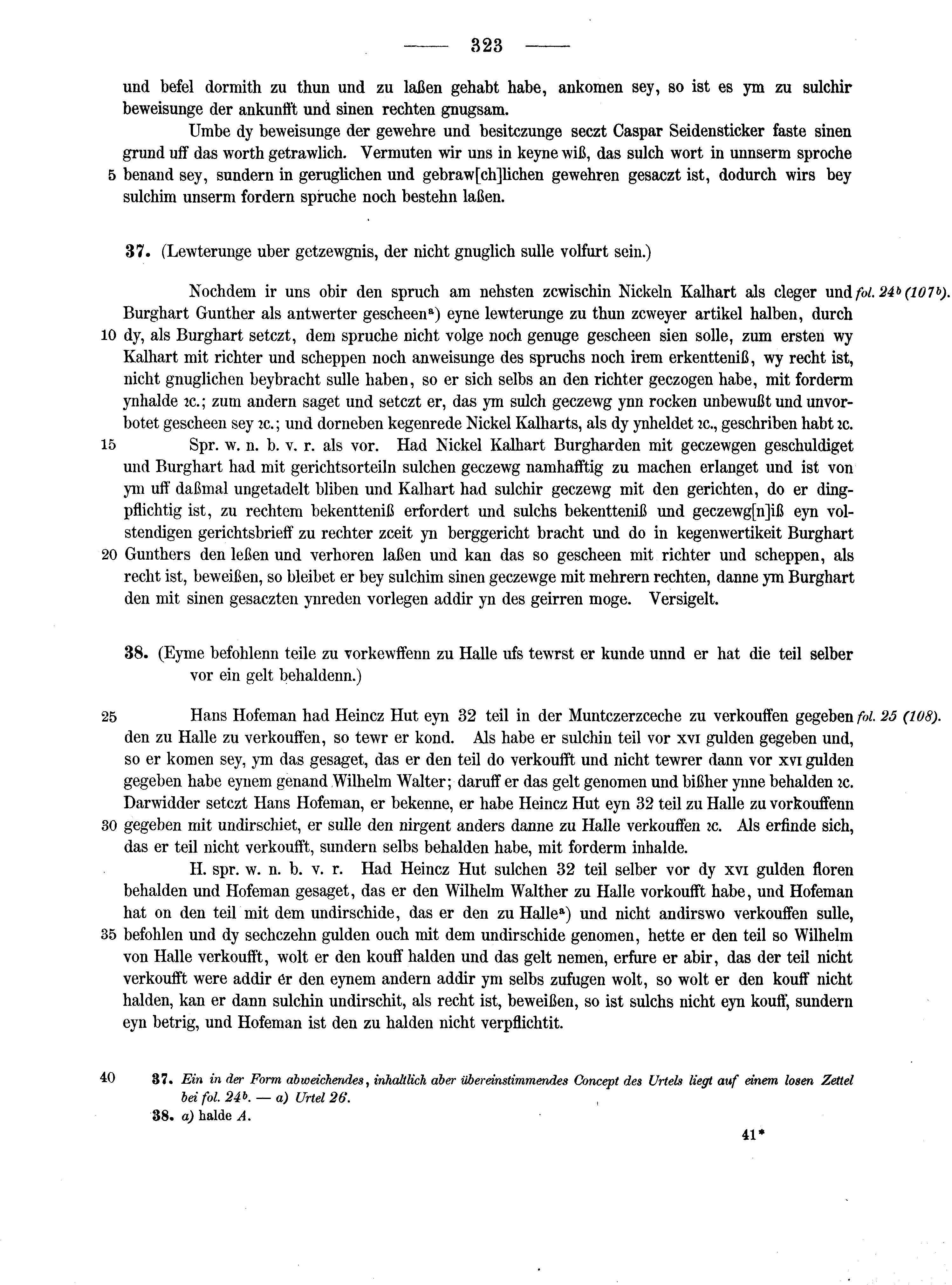 Historische Urkunde Seite 323 aus Band cds2_13