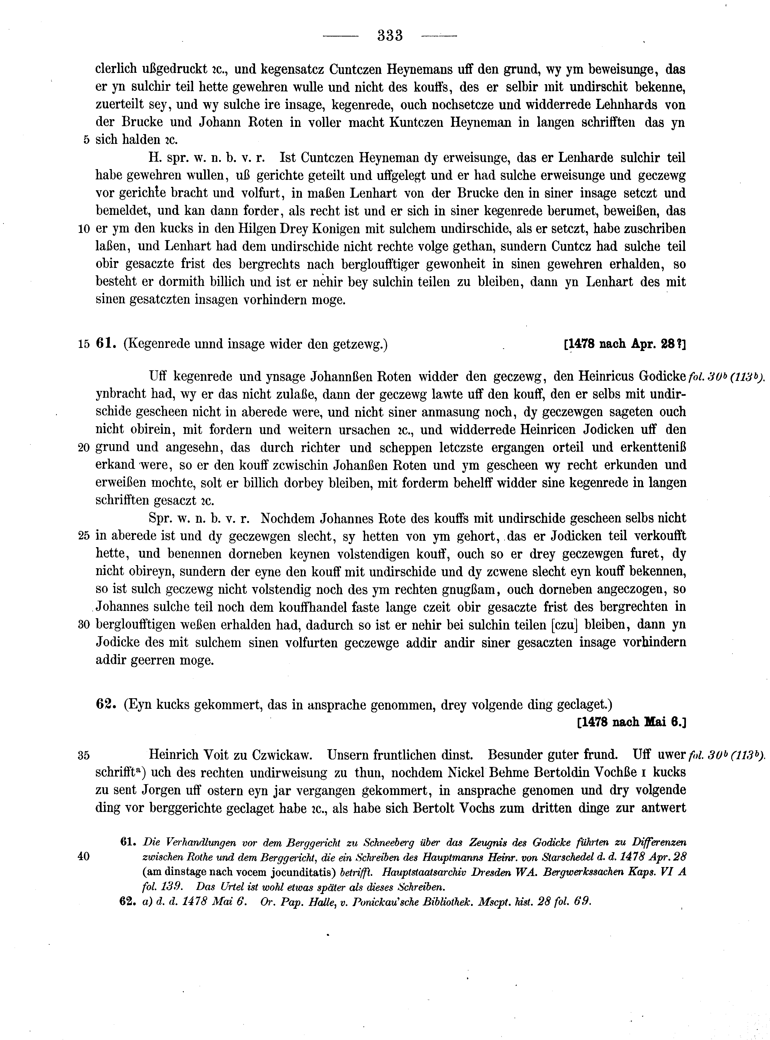 Historische Urkunde Seite 333 aus Band cds2_13