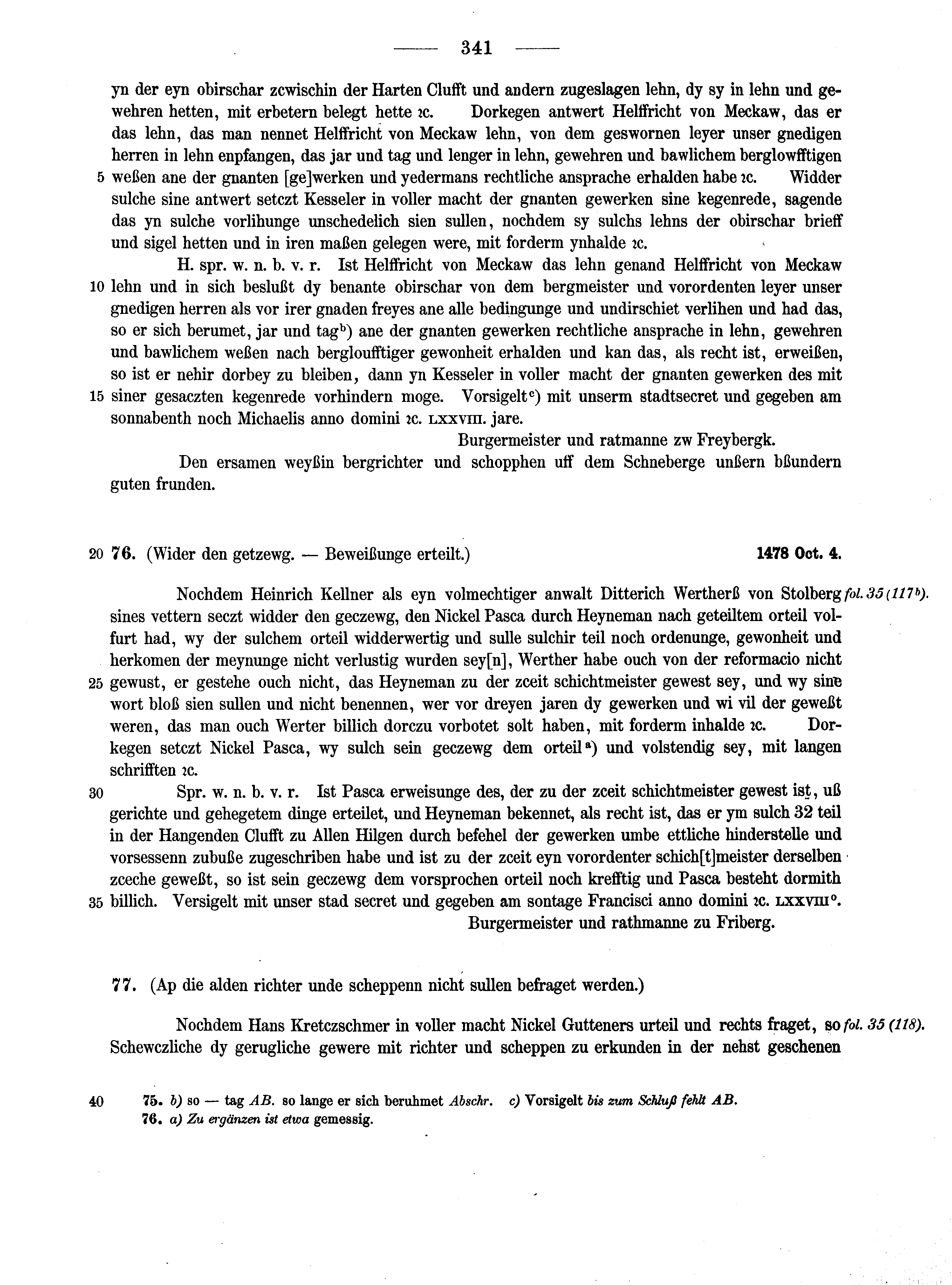 Historische Urkunde Seite 341 aus Band cds2_13