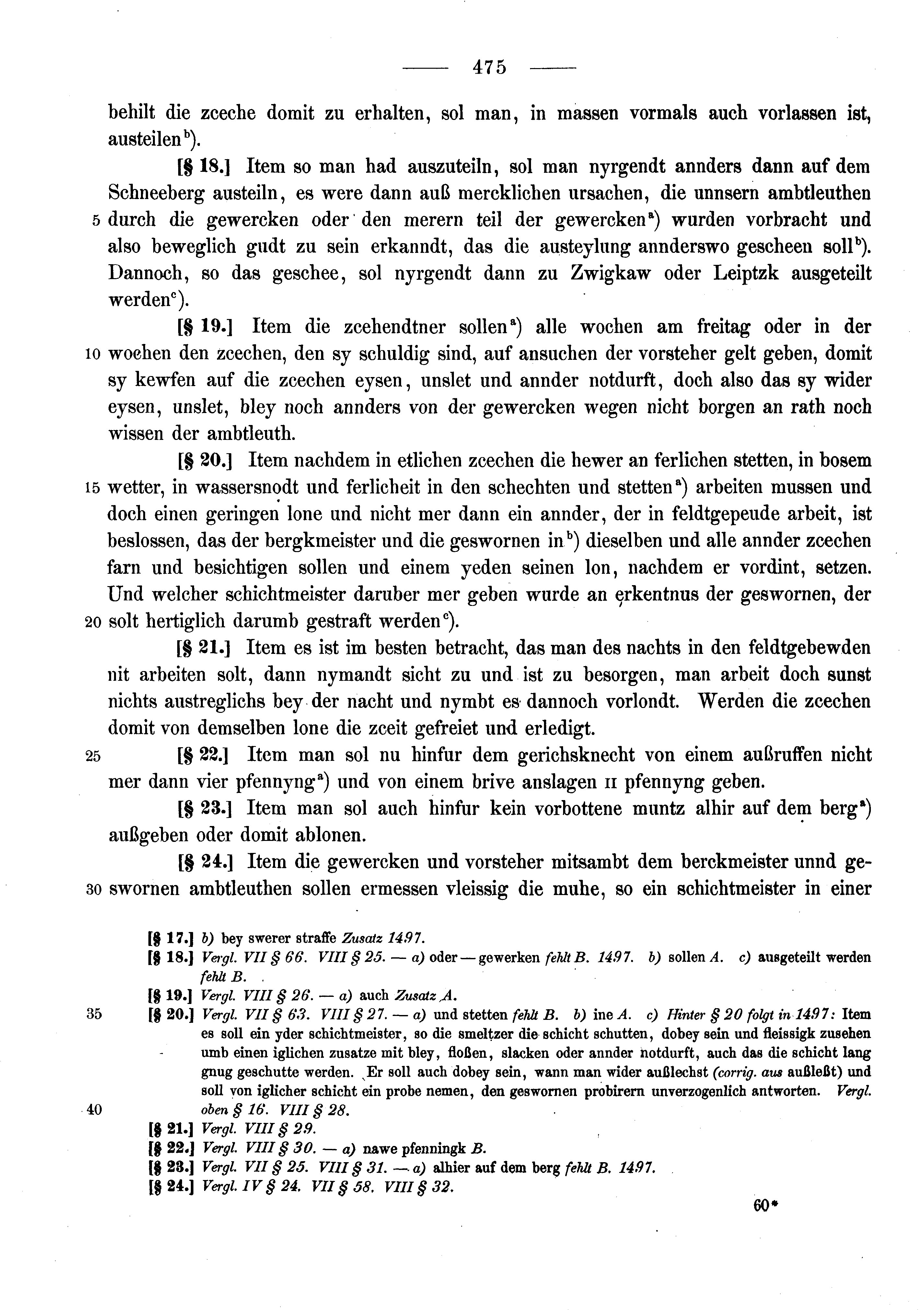 Historische Urkunde Seite 475 aus Band cds2_13