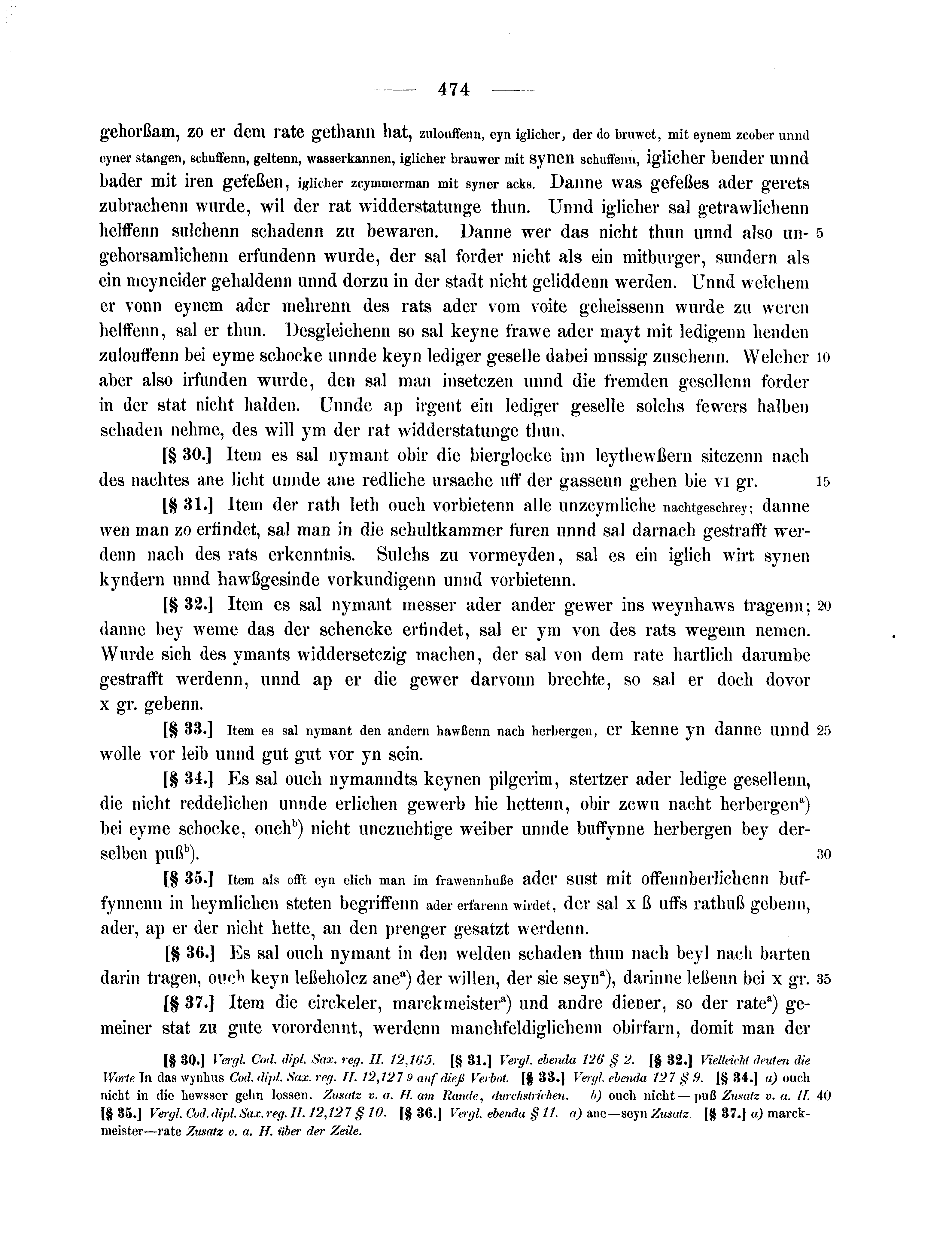 Historische Urkunde Seite 474 aus Band cds2_14